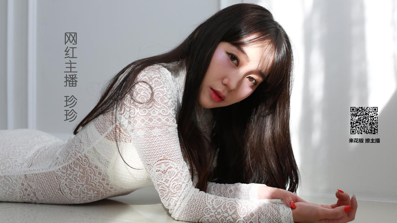 在线成人超碰: 如何在虚拟世界中建立真实的连接