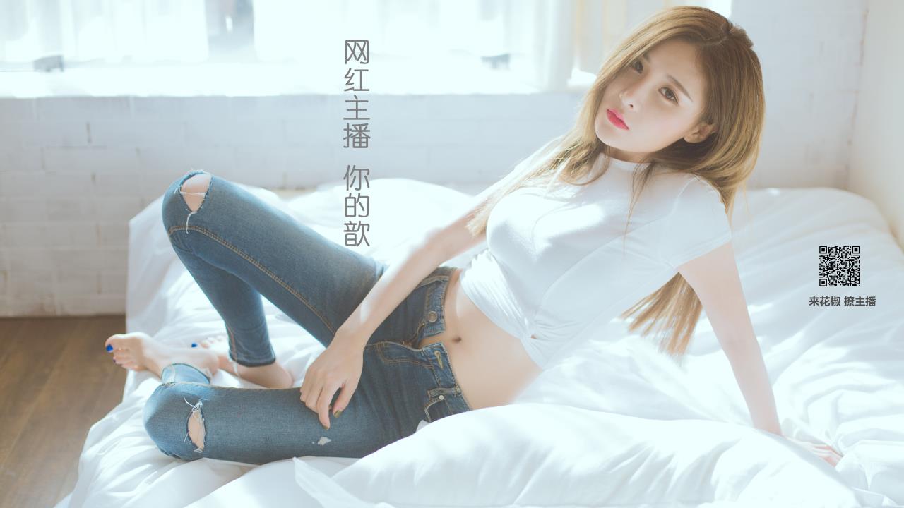 全职高手，各职业技能大揭秘