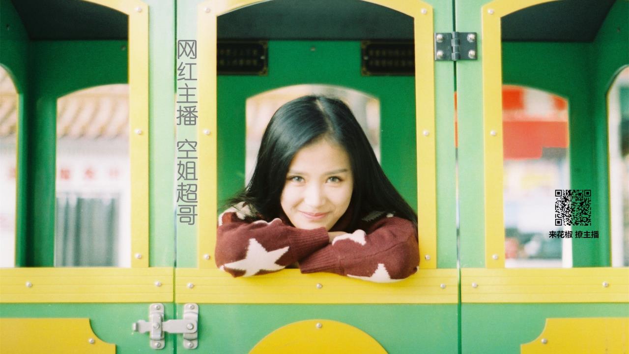 怪物猎人，不屈龙气——探索未知的狩猎之旅