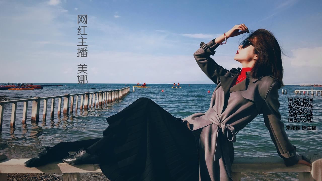 我的世界，花岗岩的魅力与无尽创意