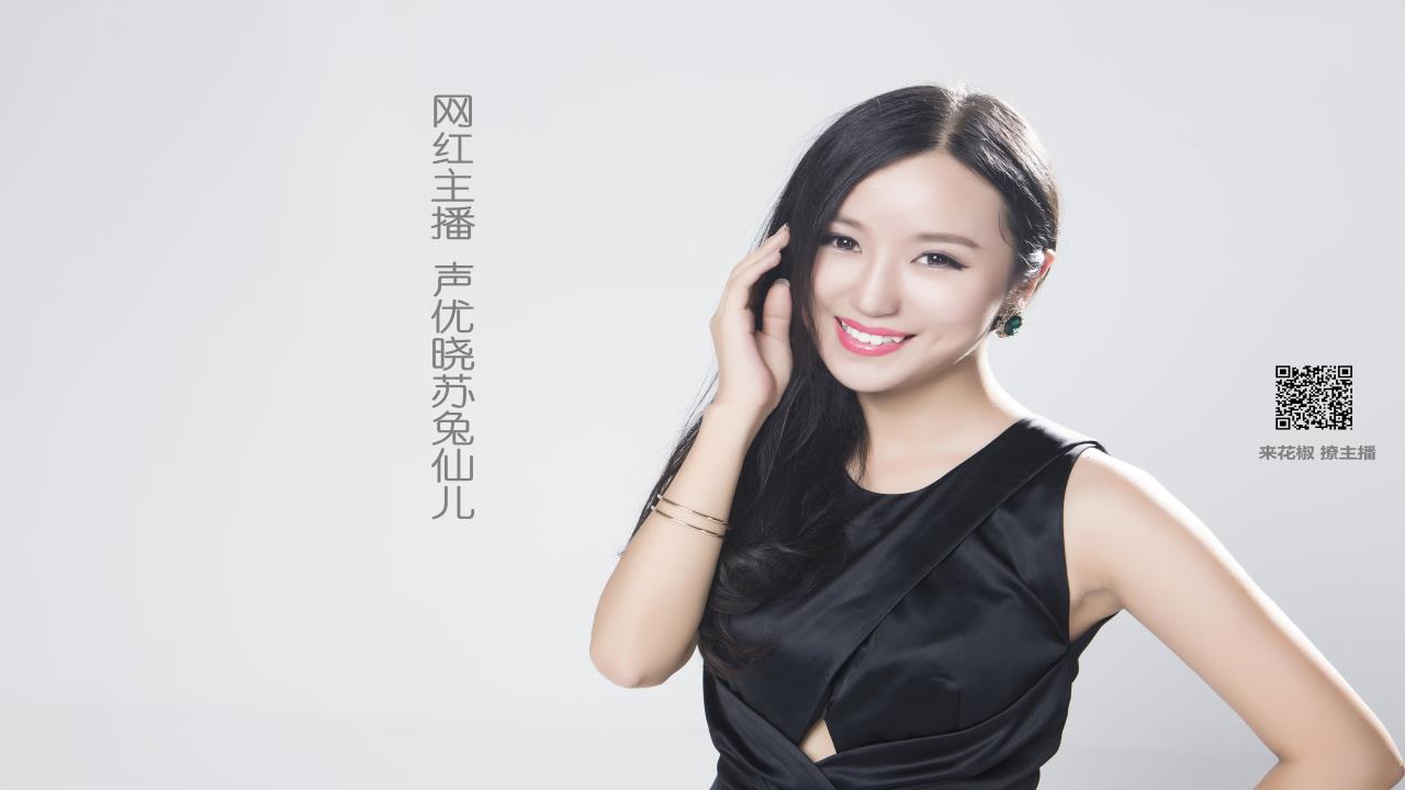 对逼视频亚洲: 数字时代下的社会与伦理探讨