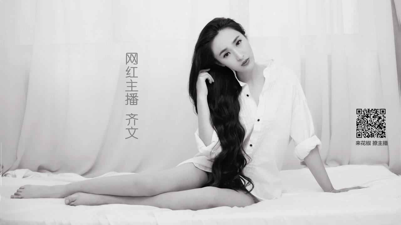 爱豆传媒电影在线观看: 探索影迷与明星之间的亲密关系